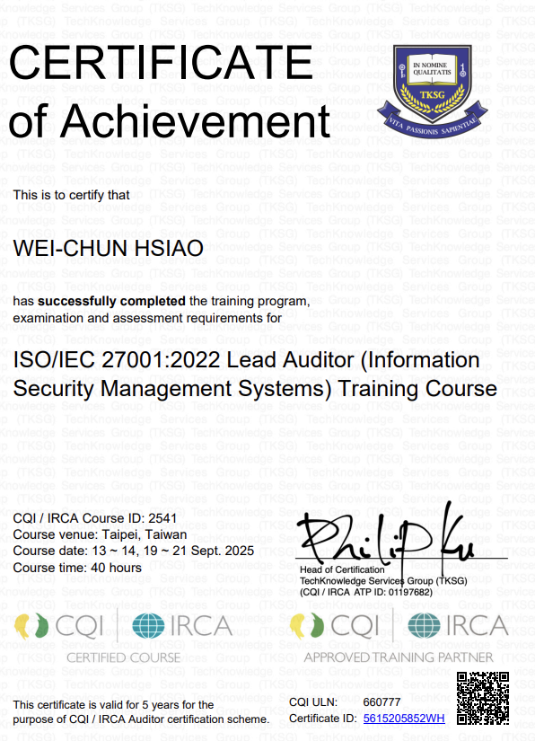 ISO/IEC 27001 Lead Auditor (Information Security)